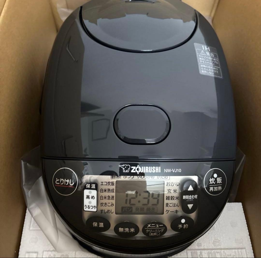 Zojirushi IH炊飯ジャー NW-VJ10-BA 1.0L