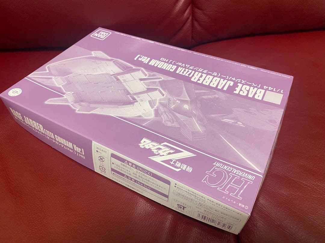 4点セット HG Gディフェンサー＆フライングアーマー　など乗り物