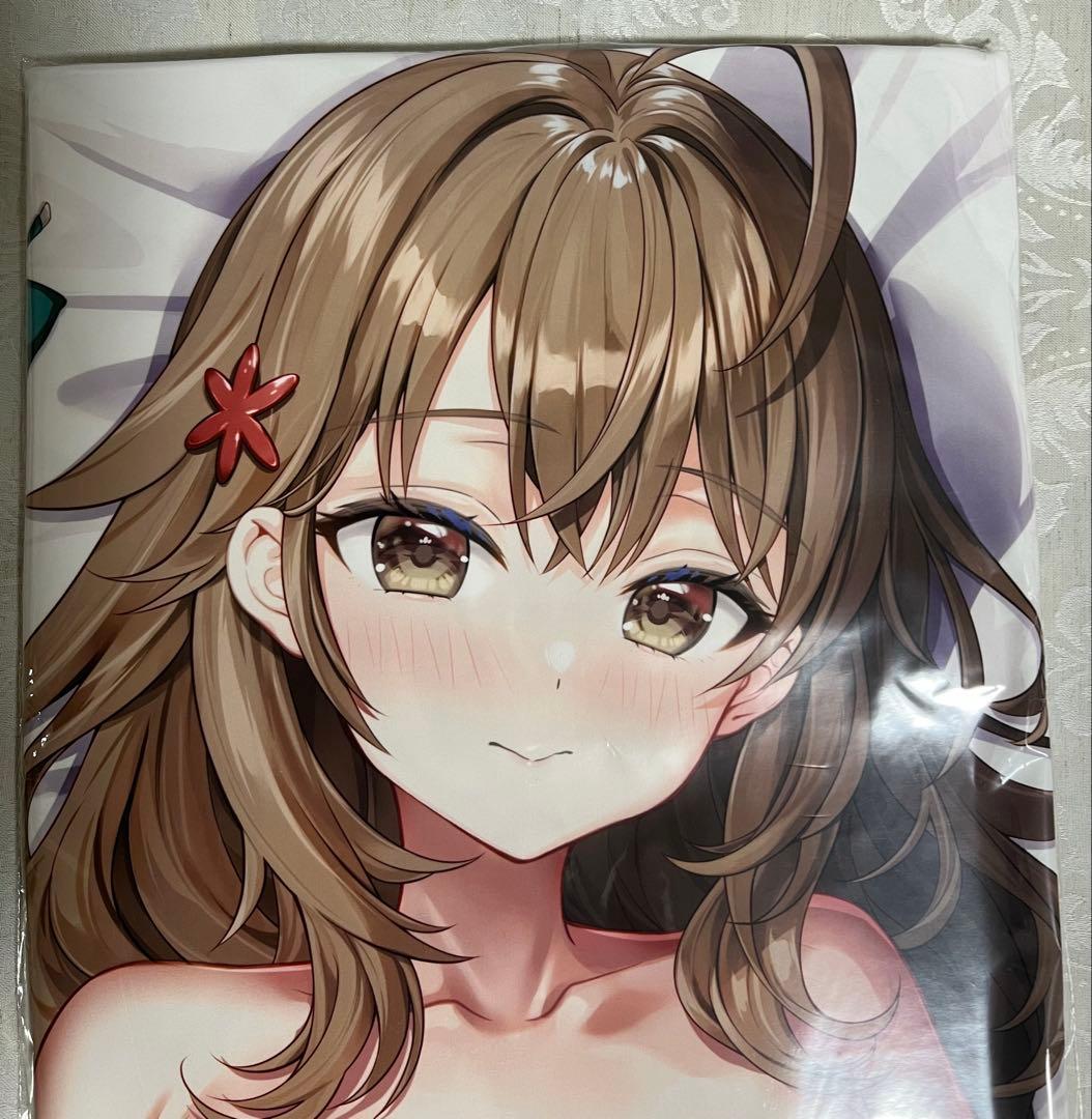 Yan-Yam ロシデレ マーシャ抱き枕カバーセット