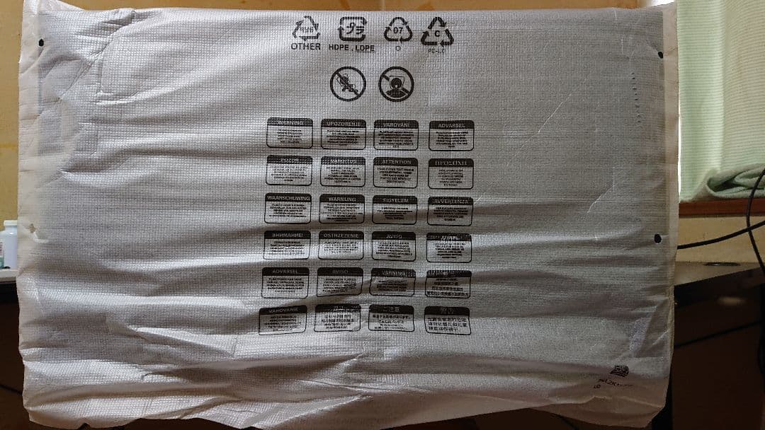 ディスプレイ・モニター本体 MSI G274QPF E2