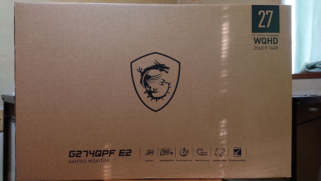 ディスプレイ・モニター本体 MSI G274QPF E2
