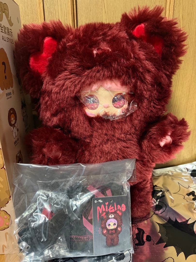 MIELNO 600% シークレットぬいぐるみ　クマ