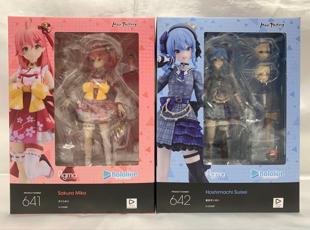 figma ホロライブ さくらみこ 星街すいせい セット 特典付き