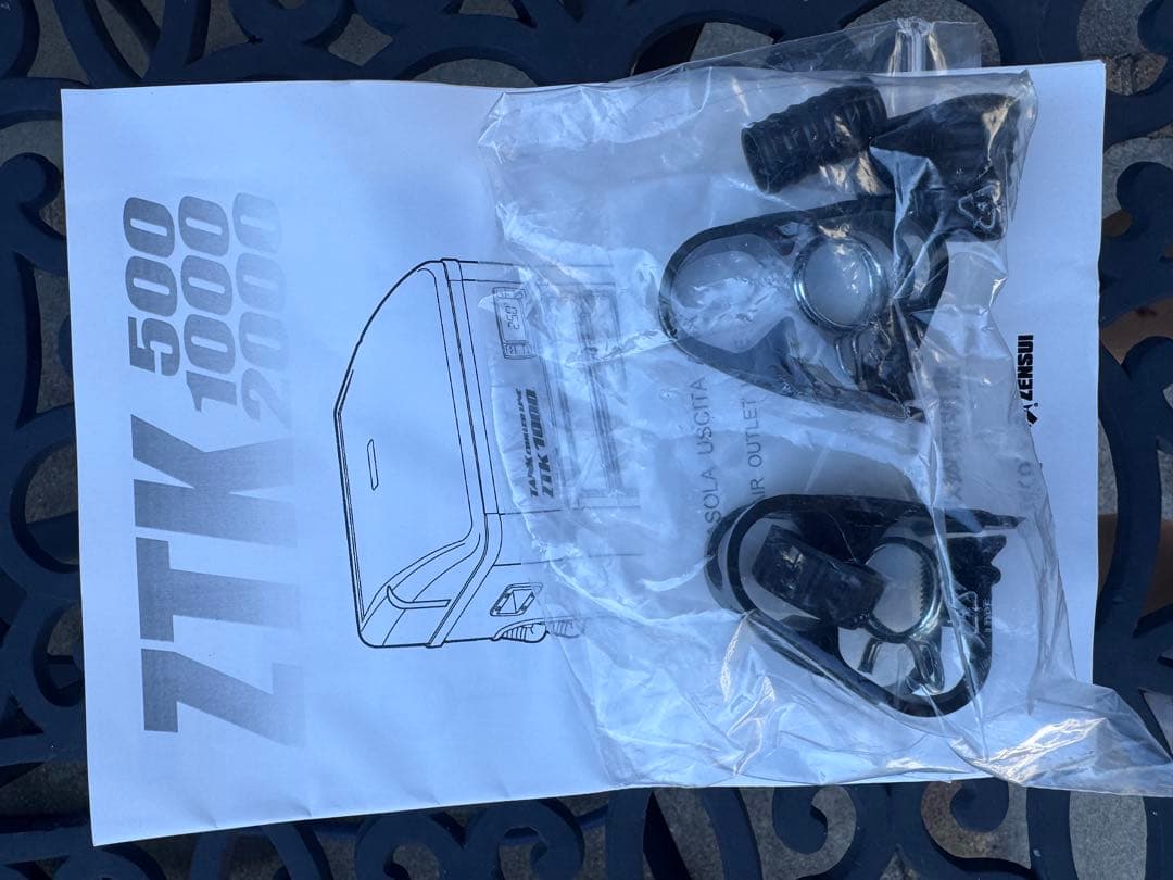 ゼンスイ ZTK1000 対応水量1000L ヒーター付きアクアリウム用クーラー