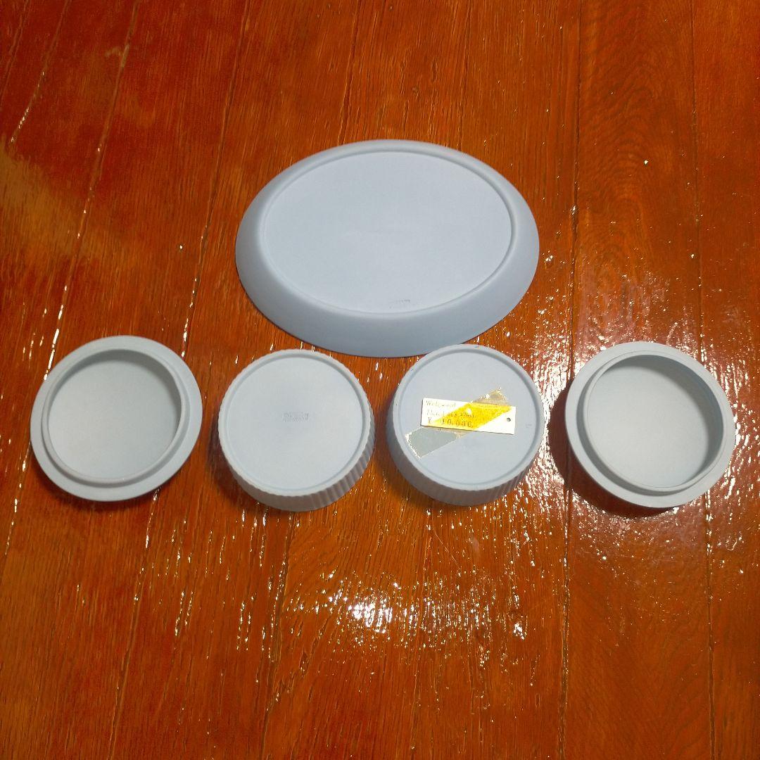  ブルーの浮彫り陶器セット ウエッジウッド