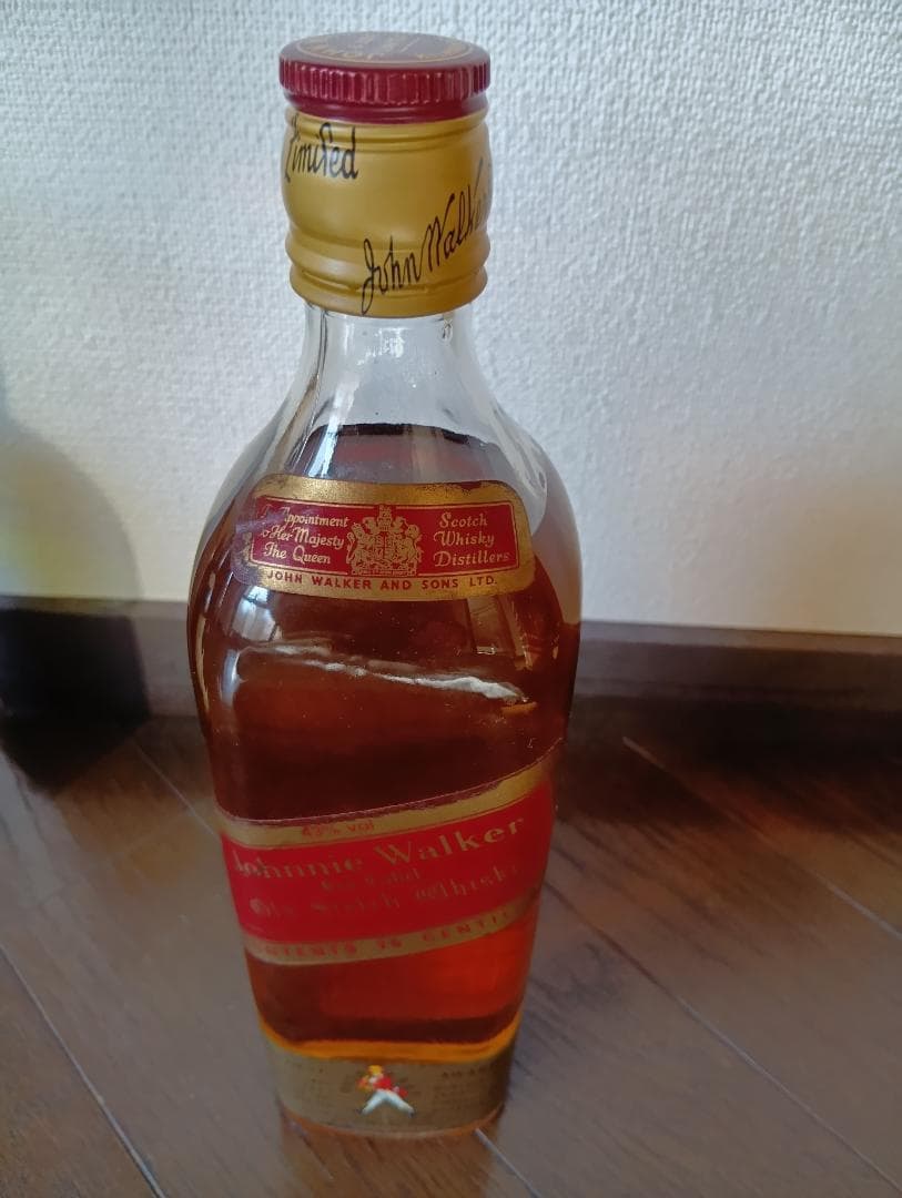 古酒　Ballantine’s ＆ Johnnie Walker