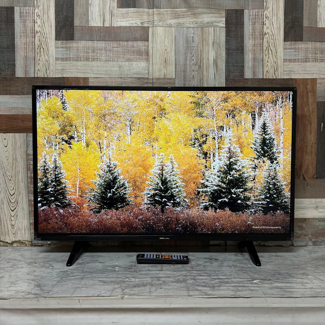 リクエスト価格全国送料込DMM.make 43型液晶モニターDKS-4K43DG