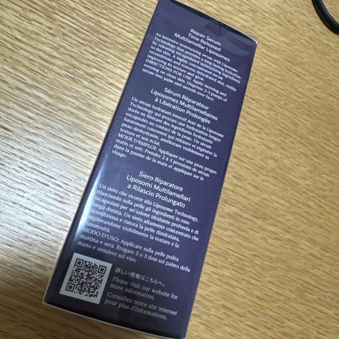 コスメデコルテ　リポソーム75ml リペア