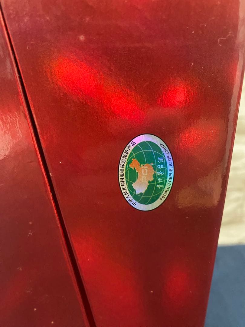 Moutai 500ml 赤色パッケージ　贵州茅台酒