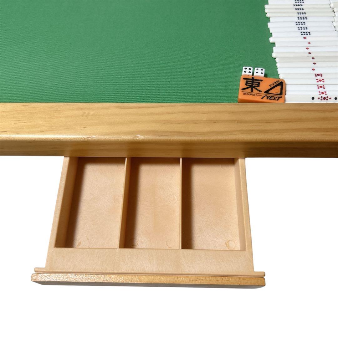 卓上麻雀　雀卓　麻雀　麻雀セット　手打ち麻雀　折りたたみ式　麻雀牌