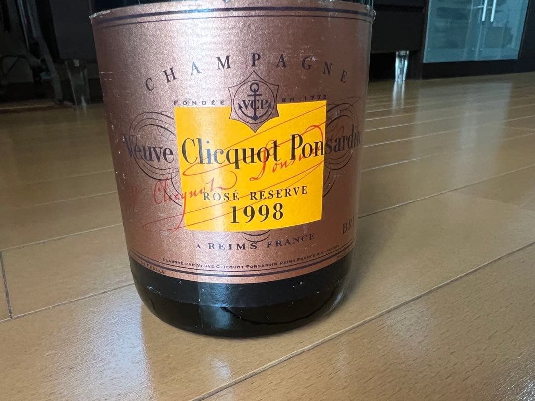【希少1998年ヴィンテージ】ヴーヴ・クリコ ロゼ レゼルヴ 未開栓 正規輸入品