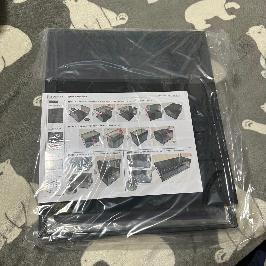 非売品 アトモス × ニューバランス シューズBOX ノベルティー ②