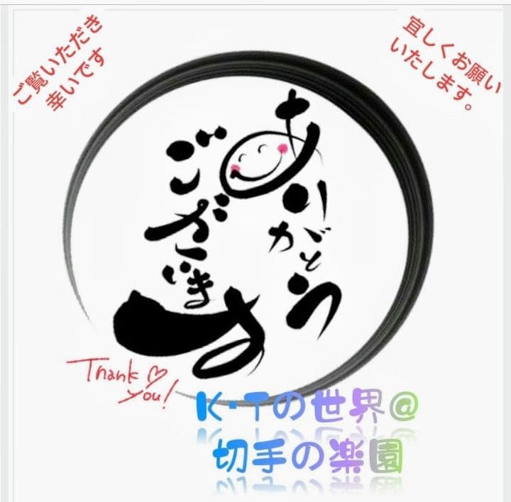 2084 外国切手 中央アフリカ ハレー彗星 金箔切手 エンボス加工印刷 未使用