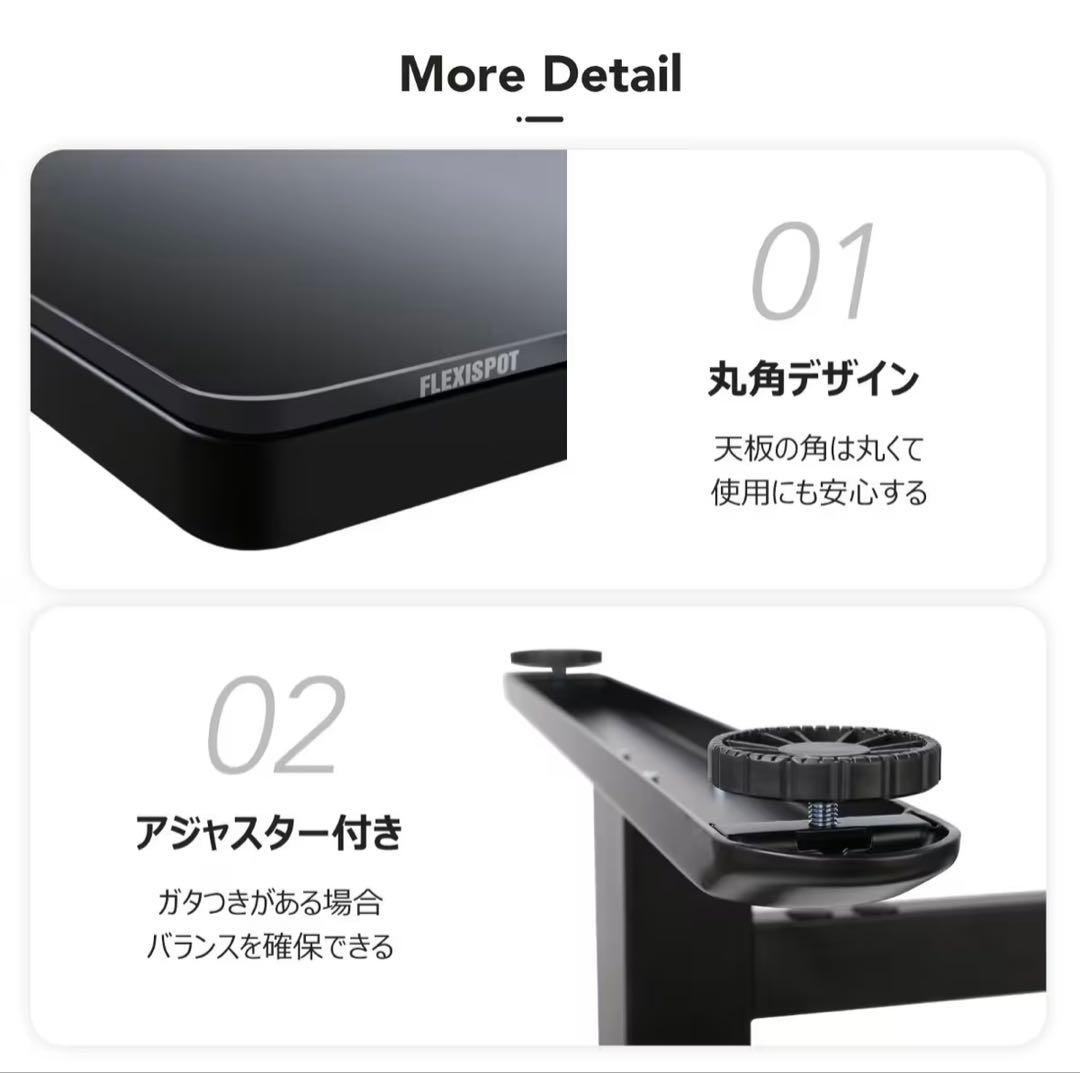 【hamatarar】電動昇降式デスク（EG8）