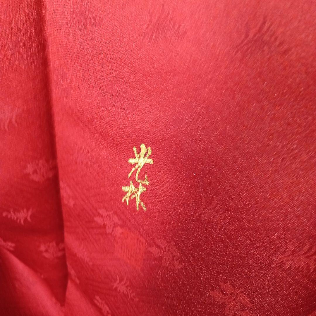 bugs26材専用4854美品　作家落款　光林　金箔の重厚感