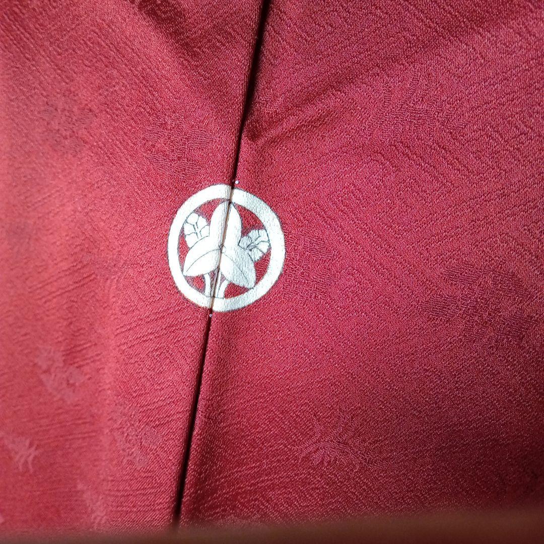 bugs26材専用4854美品　作家落款　光林　金箔の重厚感