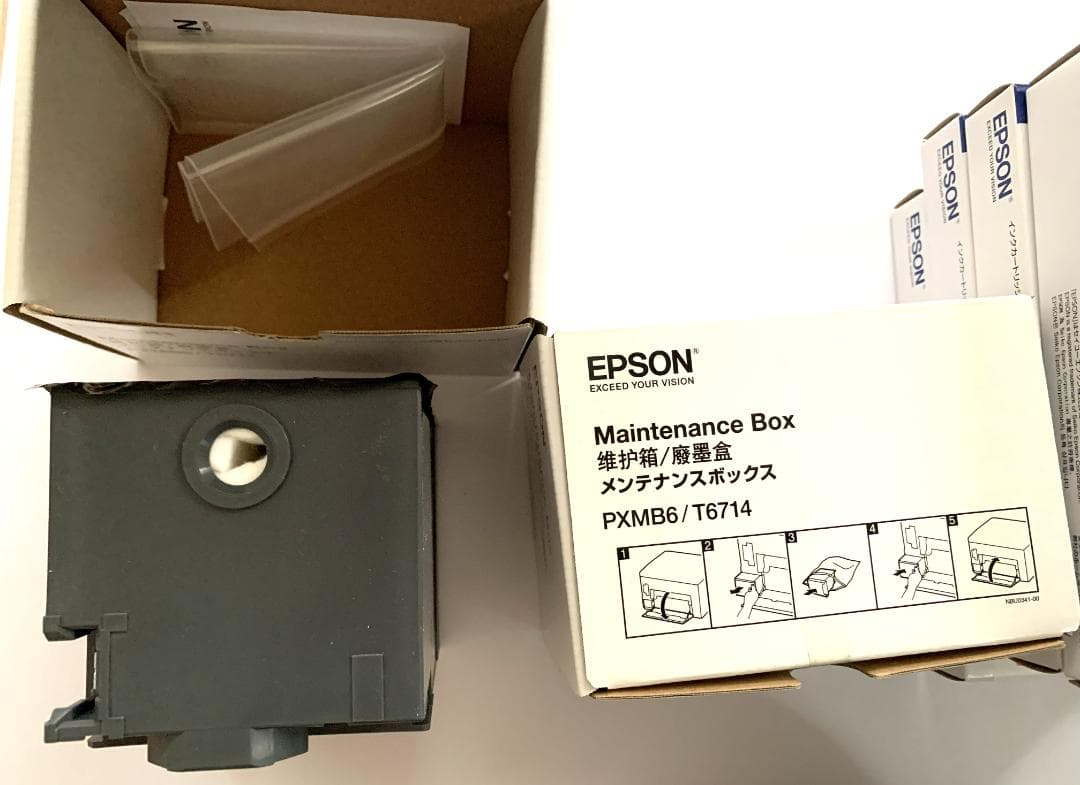 EPSON純正/インクIB02/4色/メンテナンスボックス付/PX-M7110