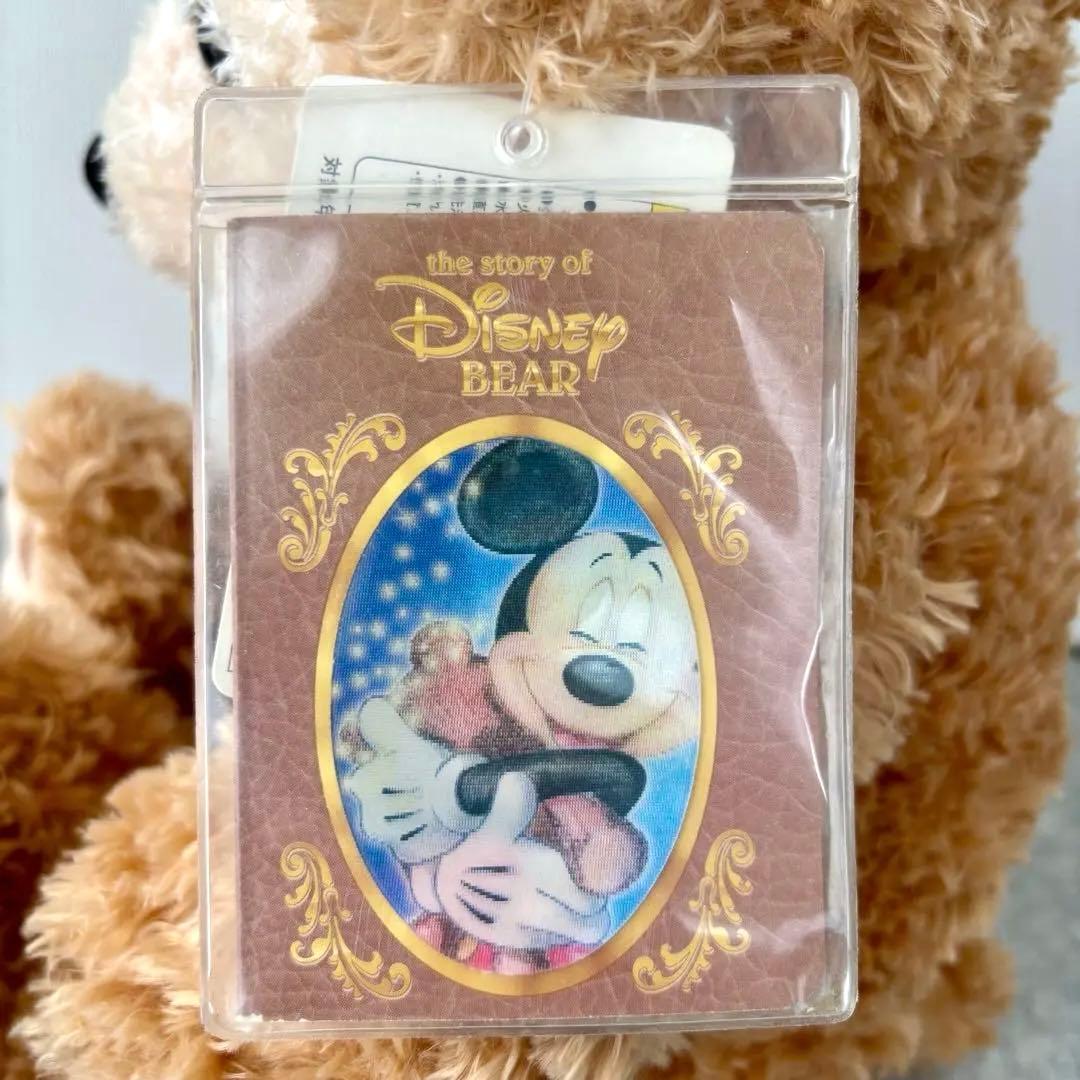 【希少】ディズニー ディズニーベア ダッフィー 初期 白タグ ビーズ 中国製