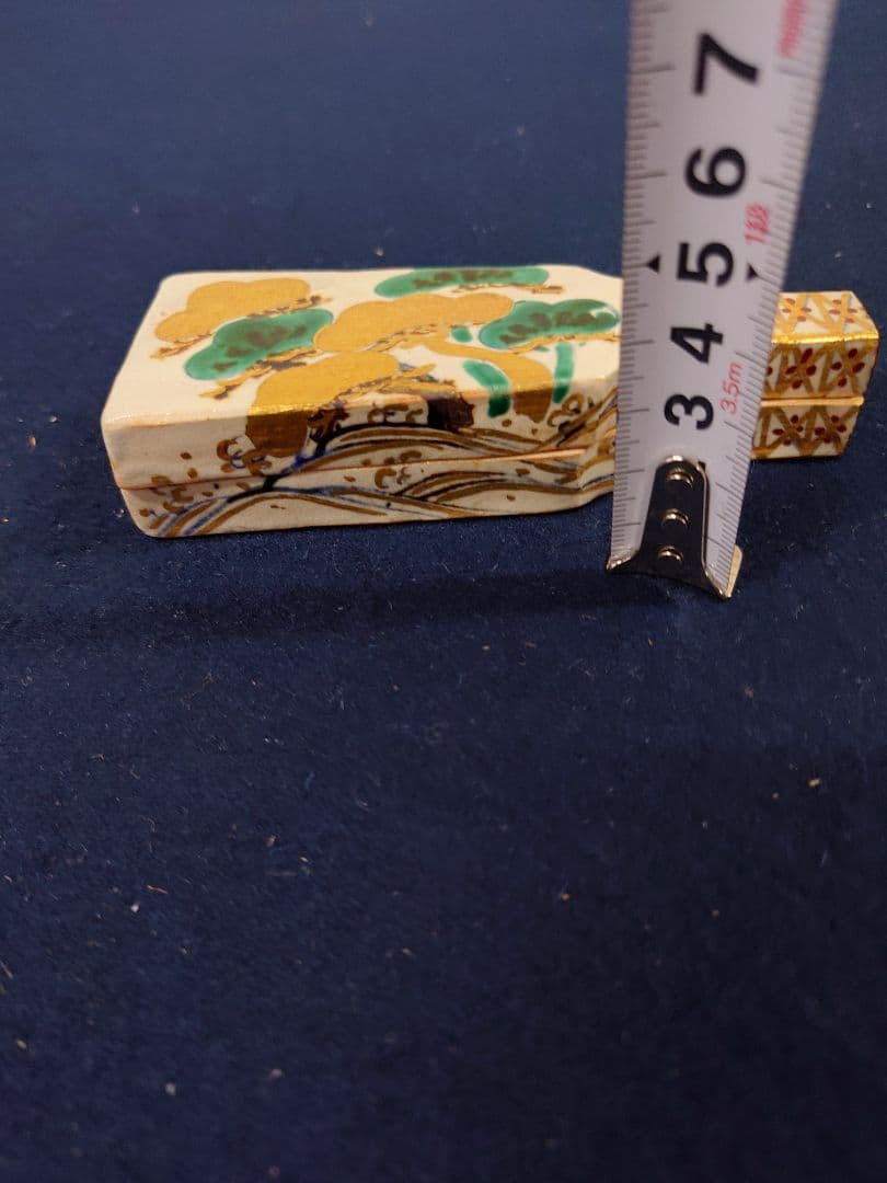 阿山人作　羽子板香合　共箱