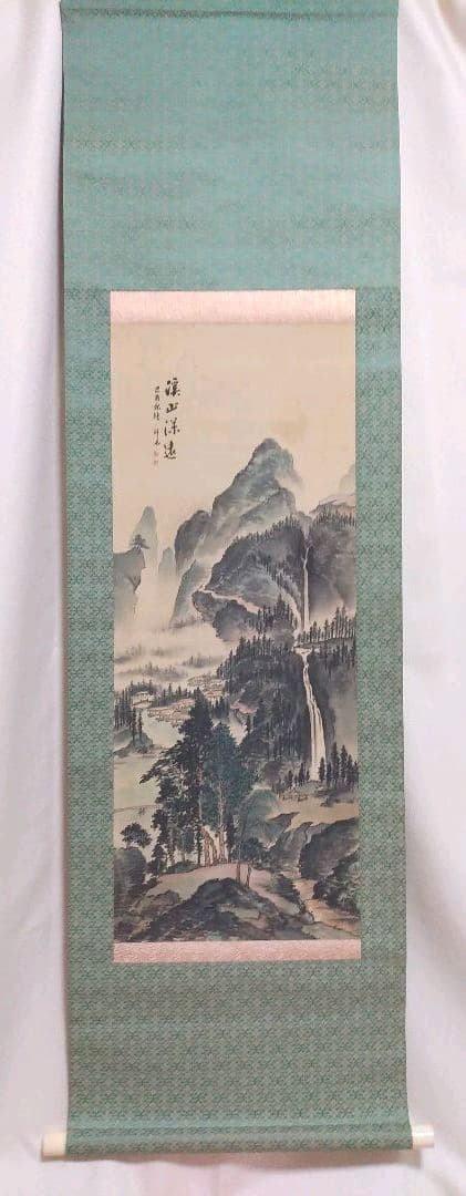 掛け軸　山水