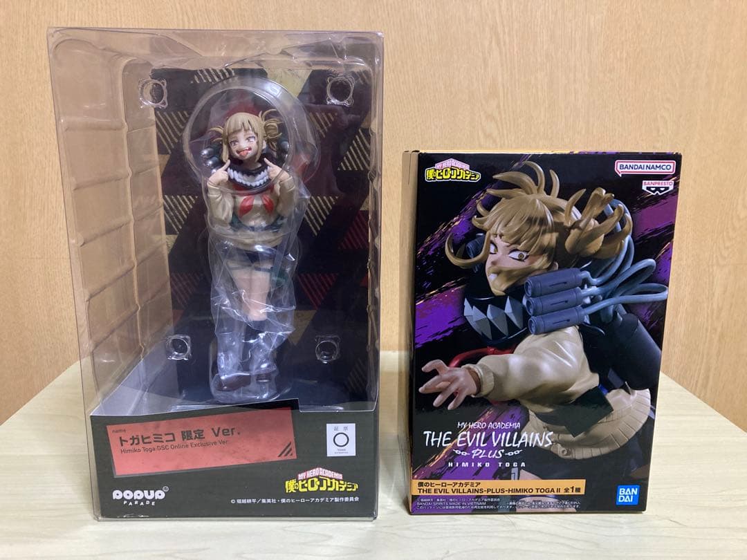 僕のヒーローアカデミア　トガヒミコ　フィギュア　セット