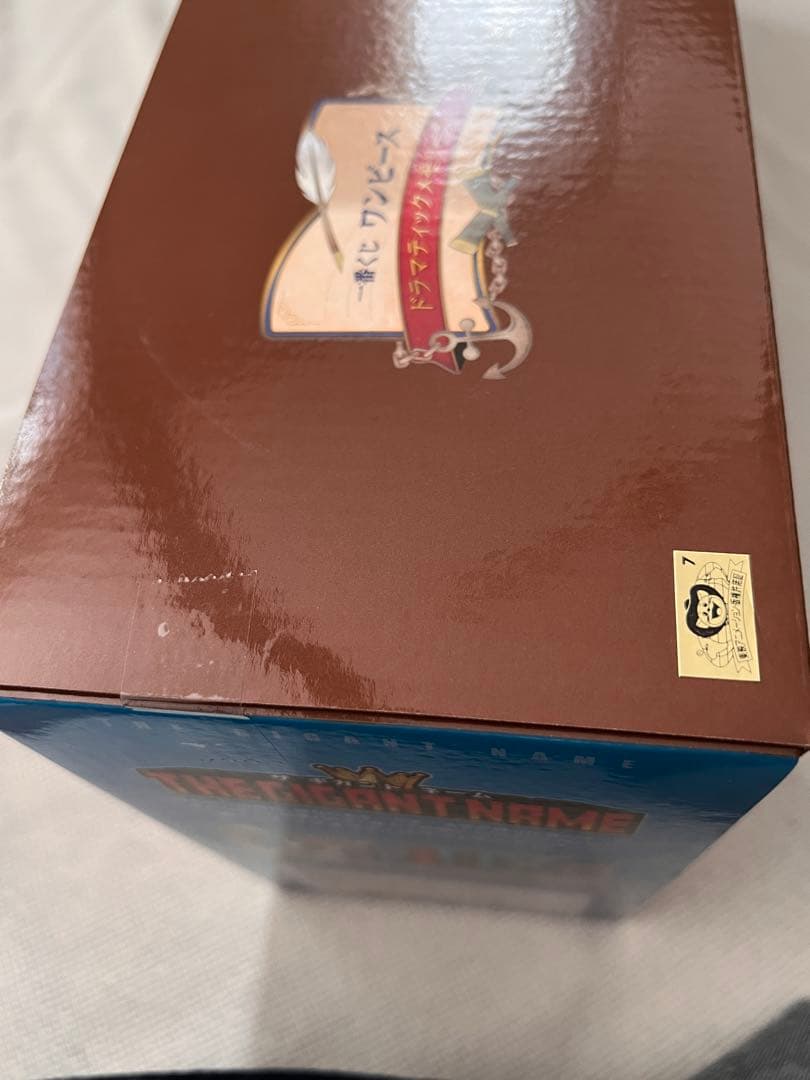 ［即発送可］一番くじ ワンピース ドラマティックメモリーズ　D賞