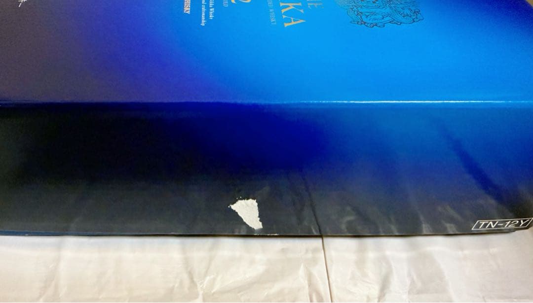 THE NIKKA 12 Years Old ザ・ニッカ12年 ウイスキー