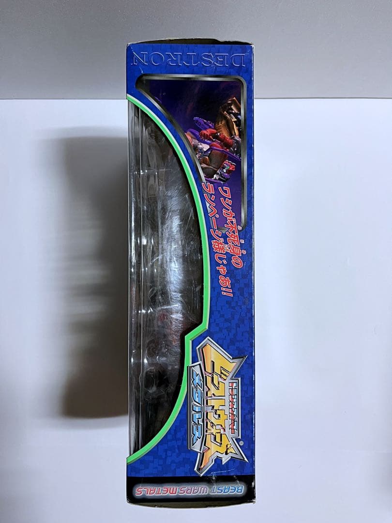 トランスフォーマー ビーストウォーズ メタルス ランページ