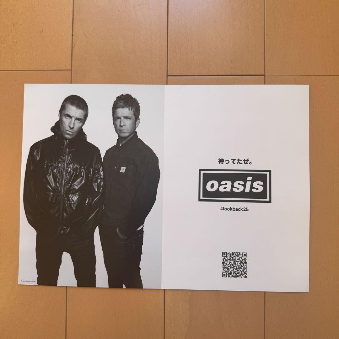 【翌日発送】oasis 開催地限定 Tシャツ 3点(Lサイズ) & A2ポスター