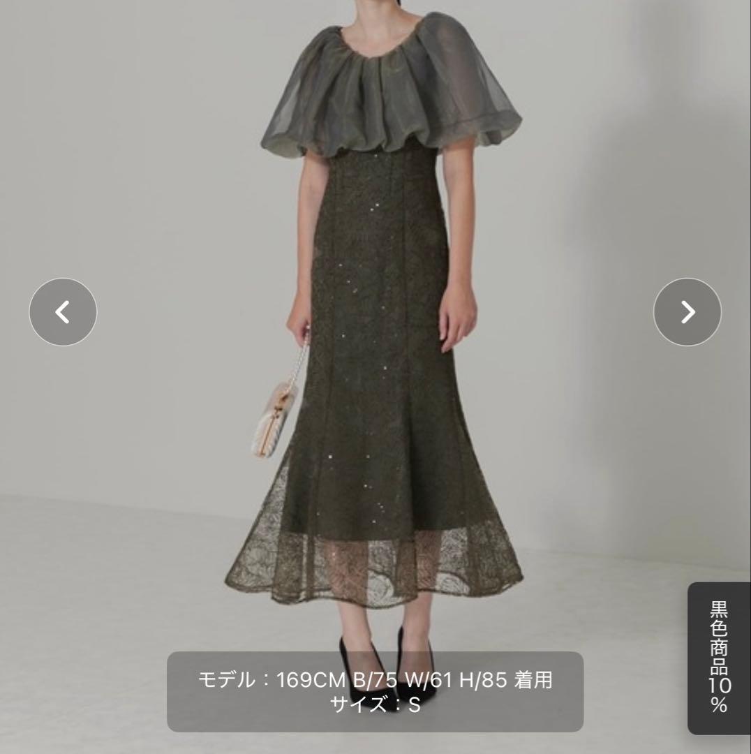 2WAYオフショルダーパフスリーブバリエマーメイドワンピースロングドレス