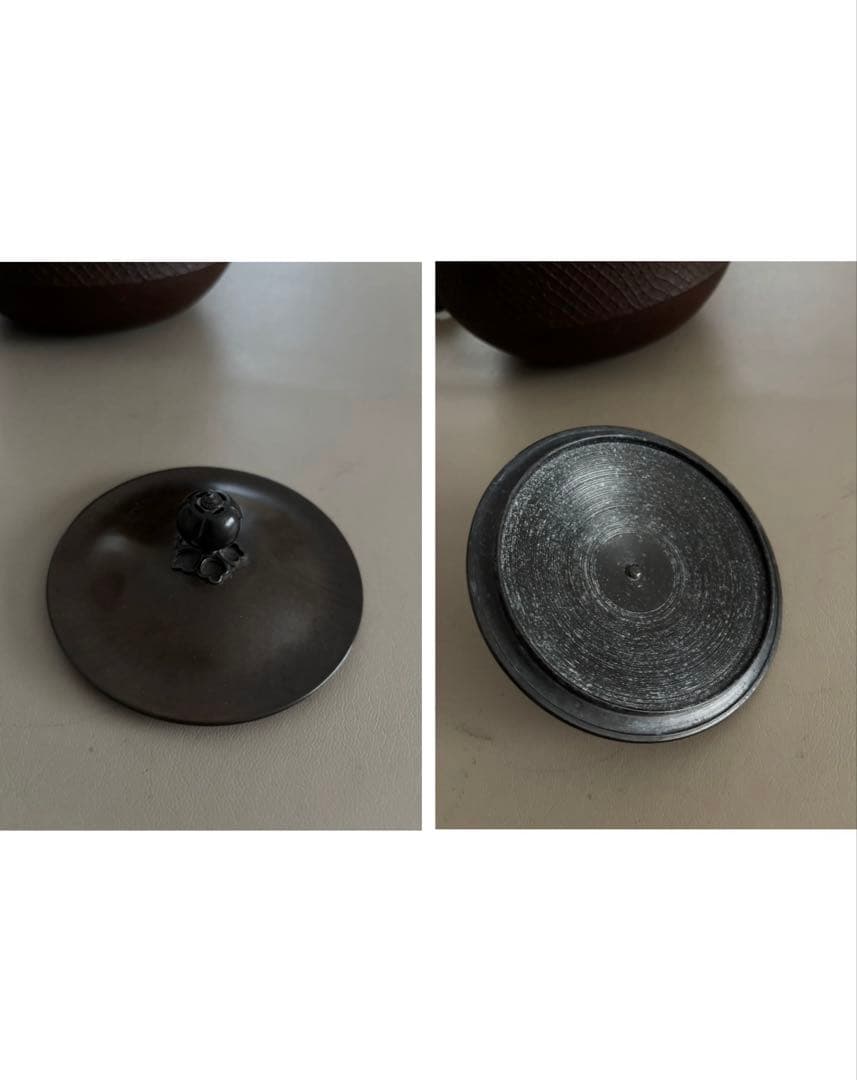 畠春斎氏 茶道具 茶釜 編地文 尻張釜