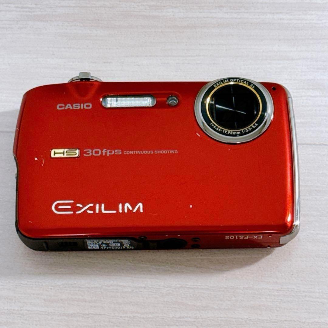 【箱付き動作品】CASIO EXILIM EX-FS10 デジタルカメラ