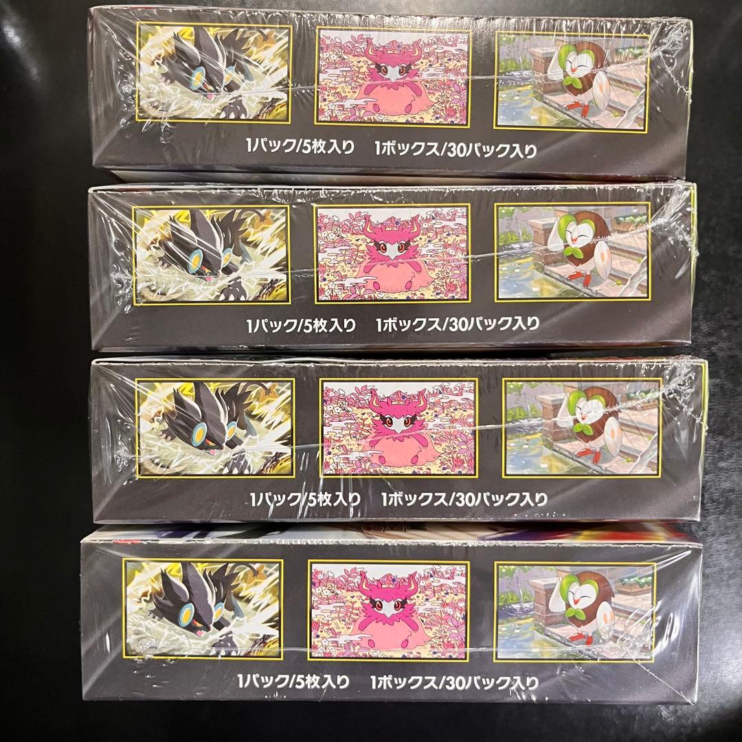 ポケモンカード ムニキスゼロ 4BOX