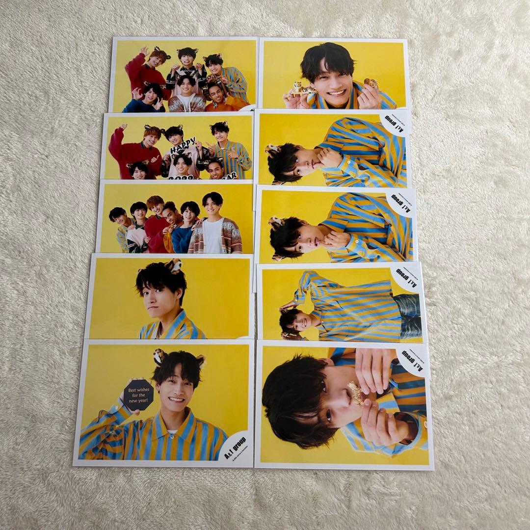 Aぇ! group 佐野晶哉　公式写真　まとめ売り