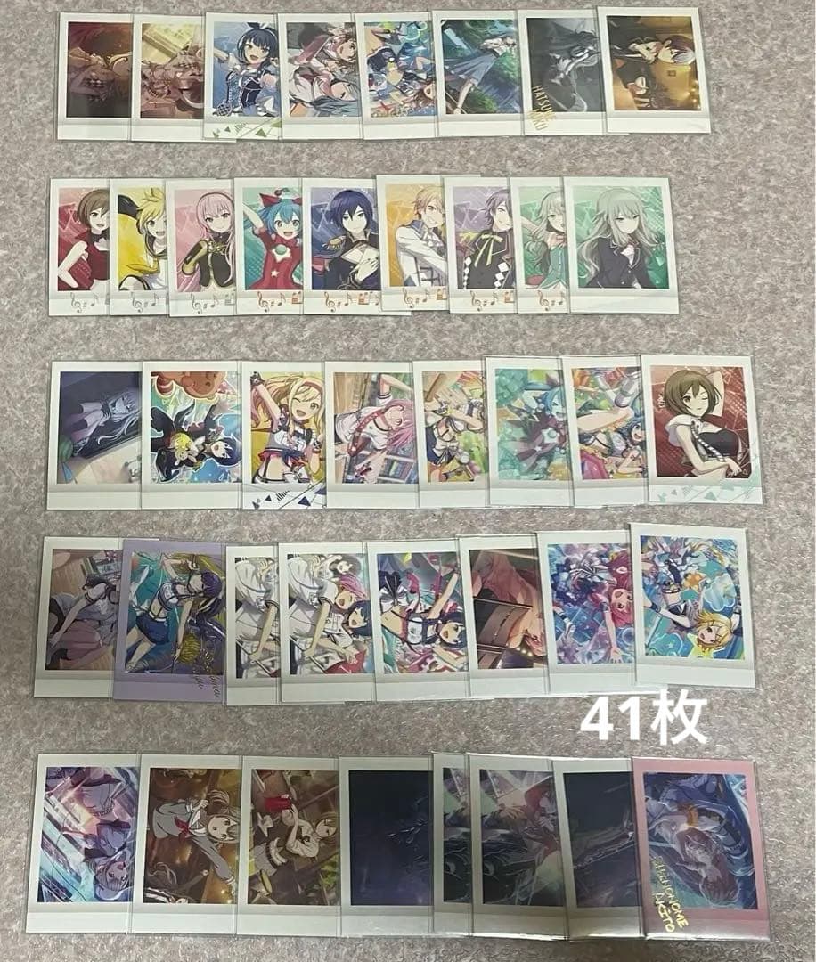 プロセカ　まとめ売り