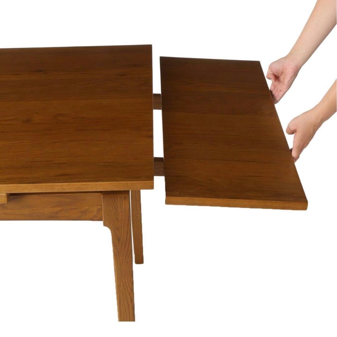 JOURNAL STANDARD FURNITURE ハビタ ダイニングテーブル