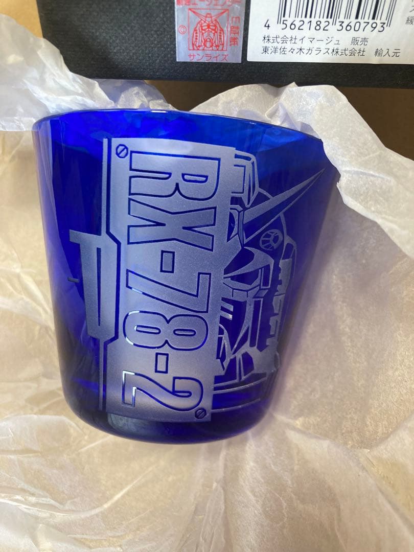 キャラマイグラス ガンダム RX-78-2 未使用品