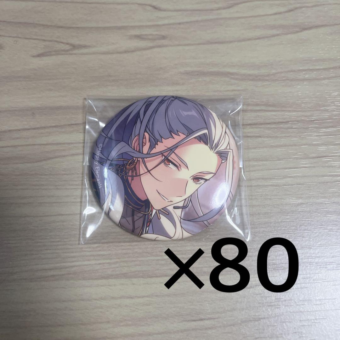 あんスタ 乱凪砂 フィーチャー 2022 spring