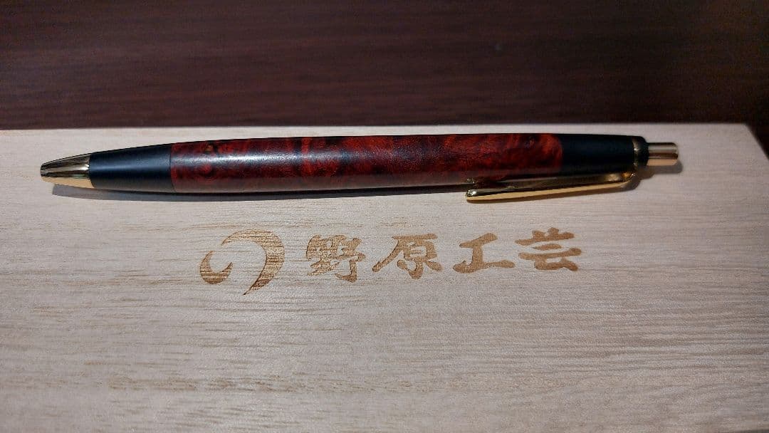 野原工芸 特上花梨瘤杢　スリムボールペン