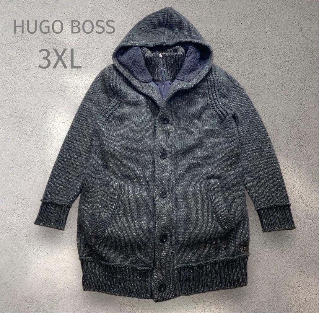 HUGO BOSS 大きいサイズ3XL ニットコート　ボアライナー付き　ブラウン