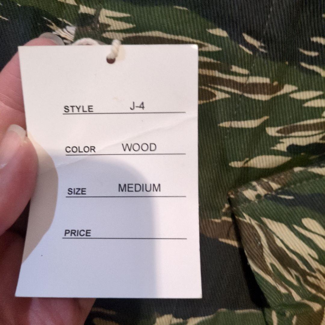 サバゲーセットアップ帽子付き