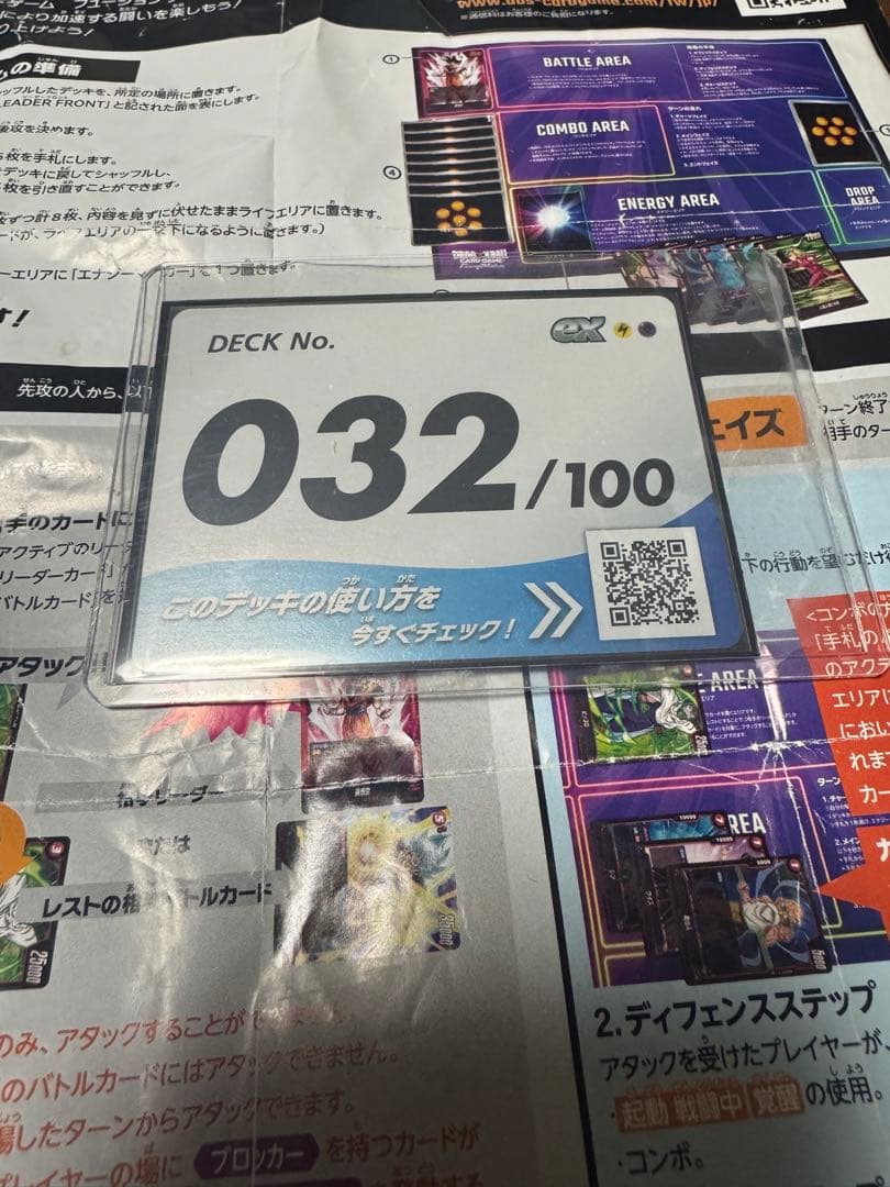 ポケモンカードリーリエのピッピex sar スタートデッキ美品ナンバーカード付き