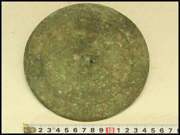 中国美術 青銅鏡 饕餮紋 時代物(HA507)