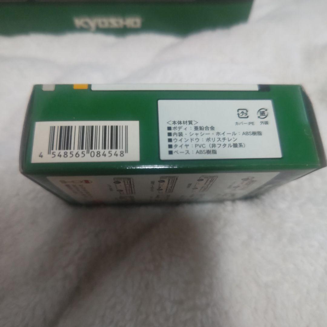 京商ダイキャストバスシリーズ 路線バス [1]