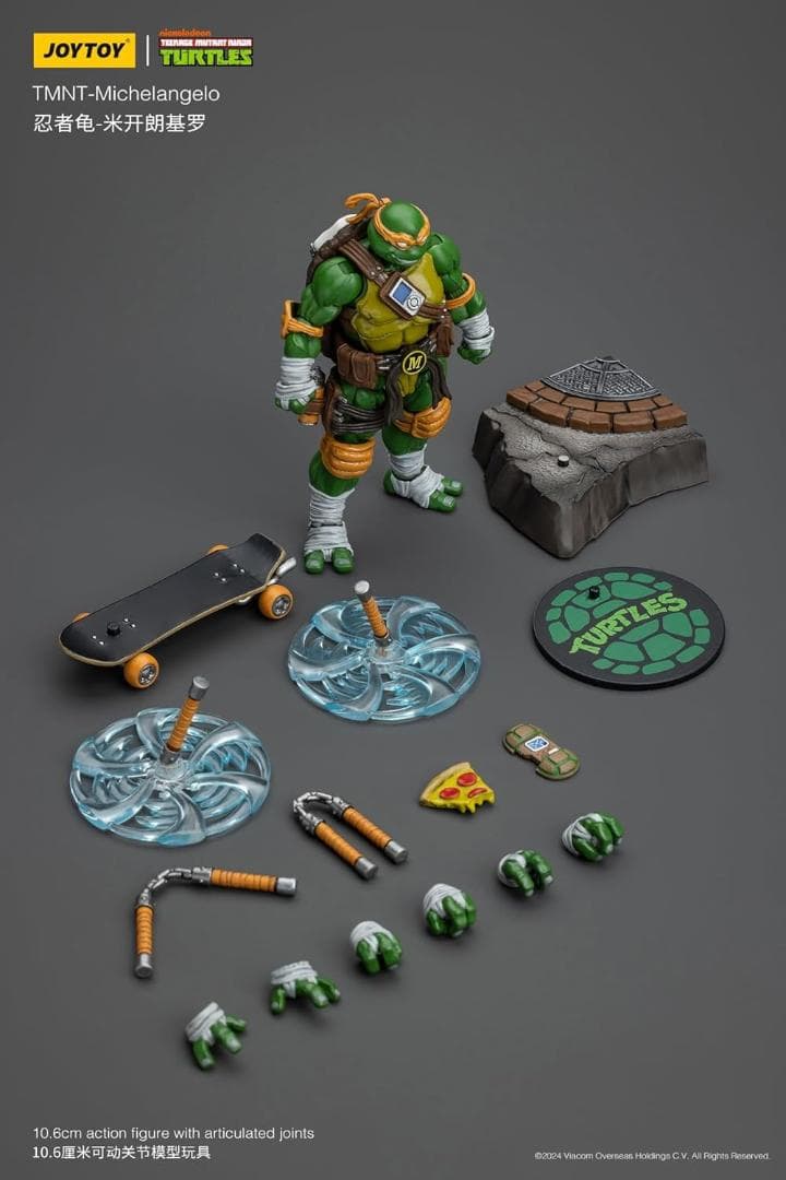その他 JOYTOY TMNT1/18 Ninja Turtles