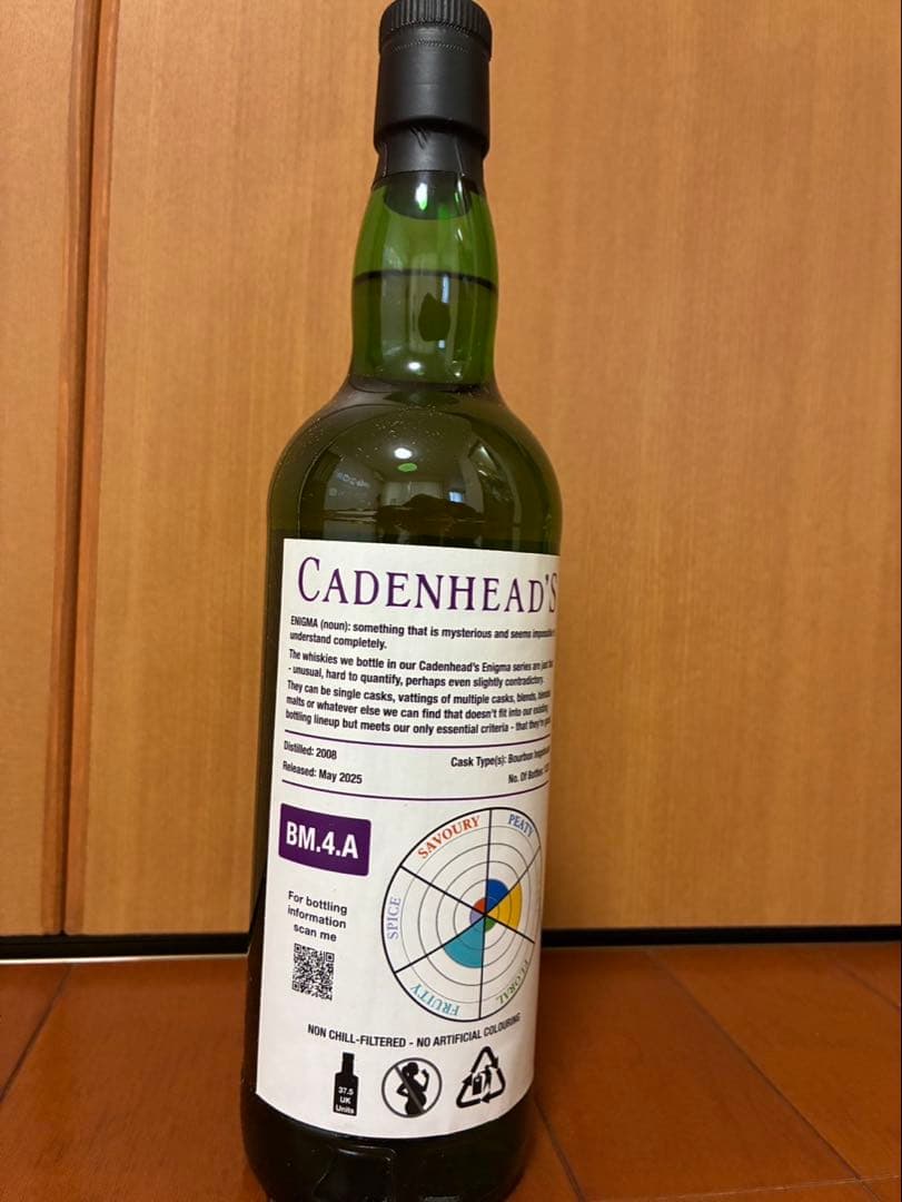 限定品ケイデンヘッド16年2025ヘーゼルバーンenigma cadenhead