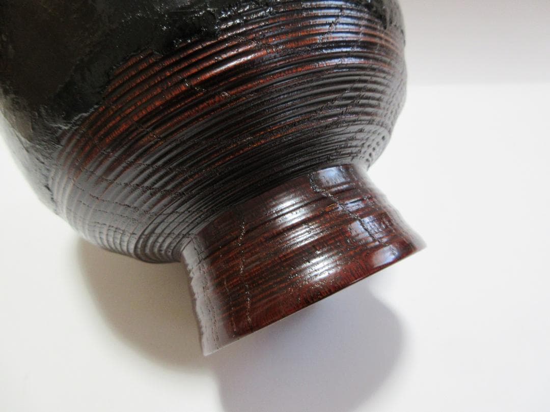 合鹿椀 布着 天然木 削り出し 黒漆 木製漆器 / 輪島塗