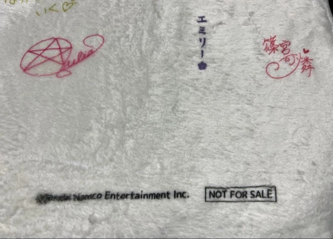 最終値下げ チアドライブ×アイドルマスターミリオンライブ　オリジナルブランケット