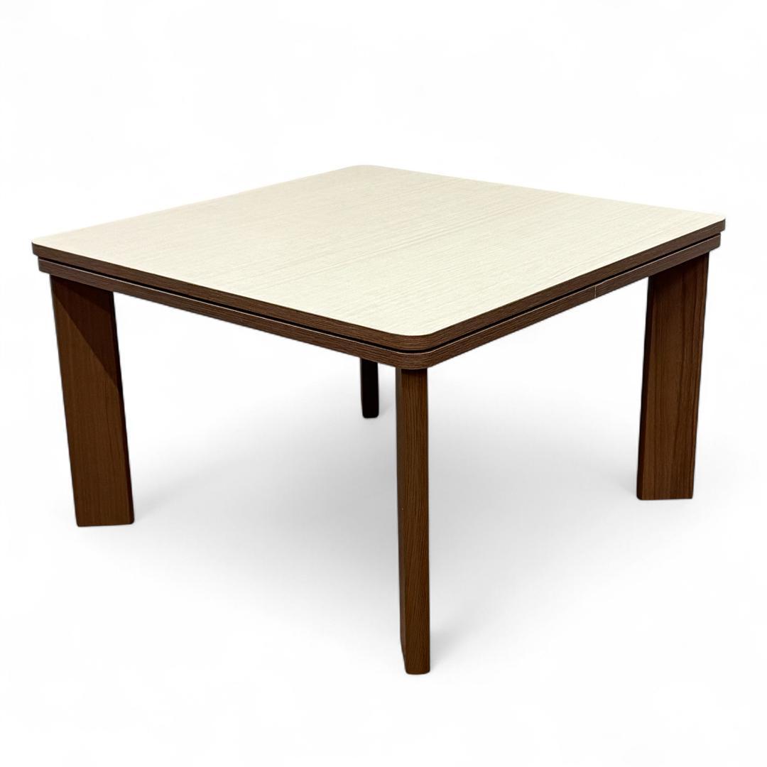 【新品訳あり】【正方形】リバーシブル天板 こたつテーブル 木目調 省スペース