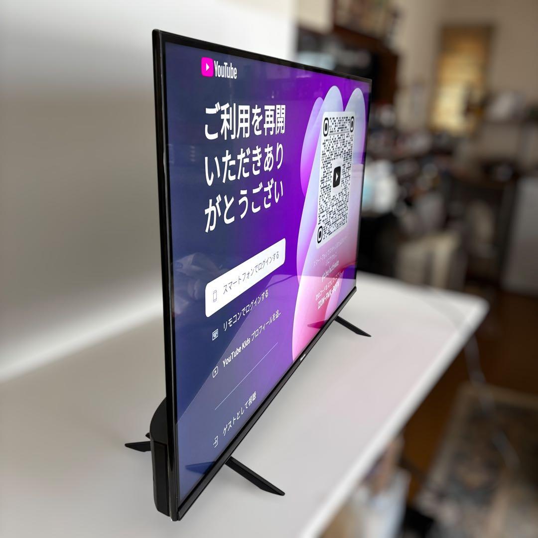 Hisense 43E7H 43インチ 4Kテレビ　2023年モデル